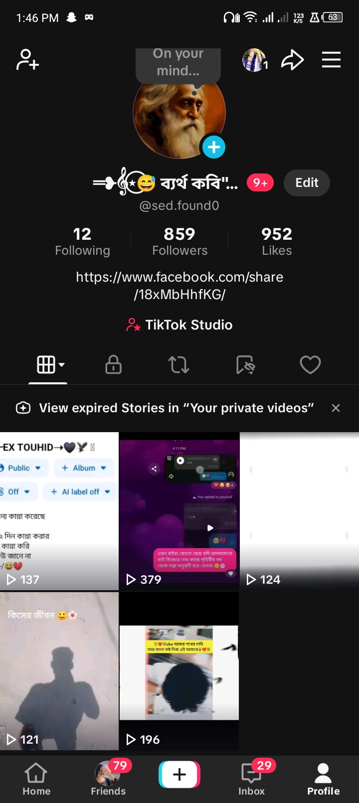 TikTok