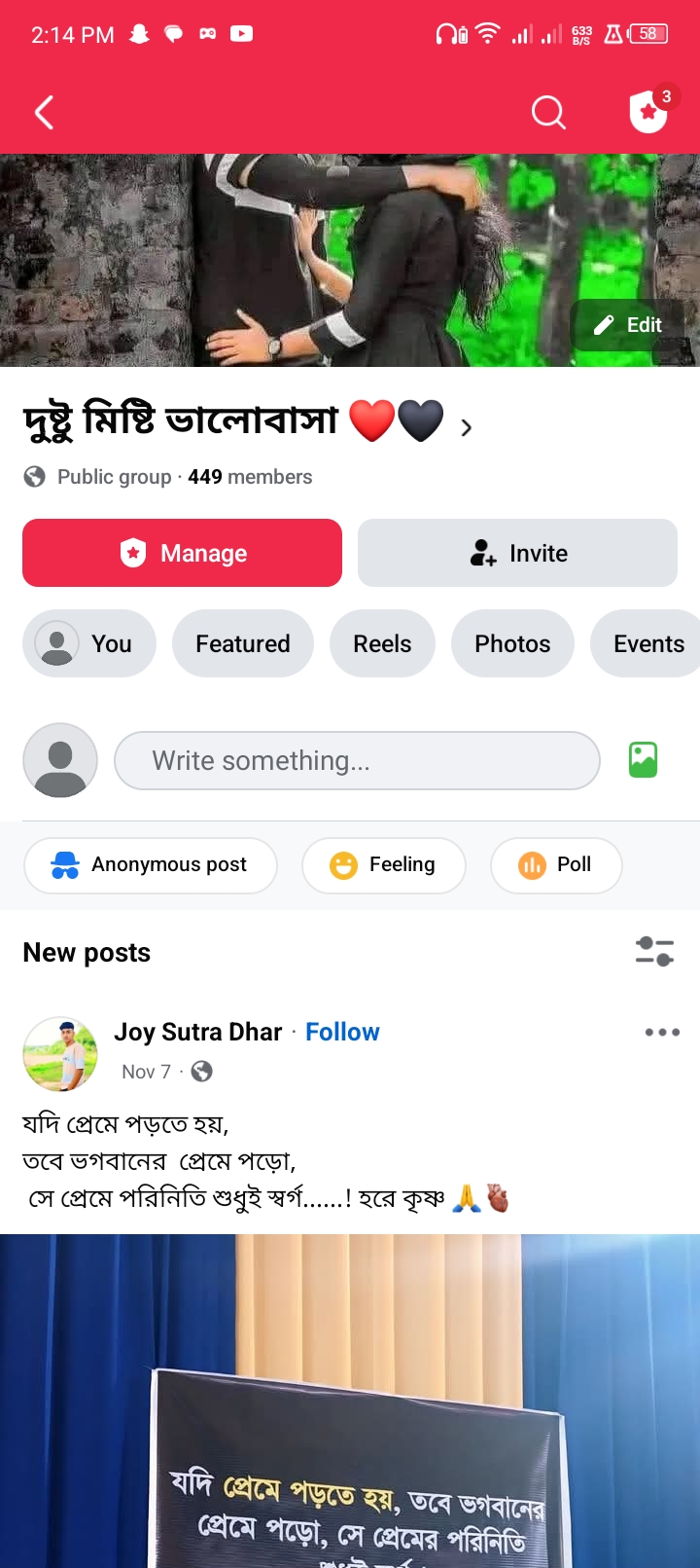 Fecbook group