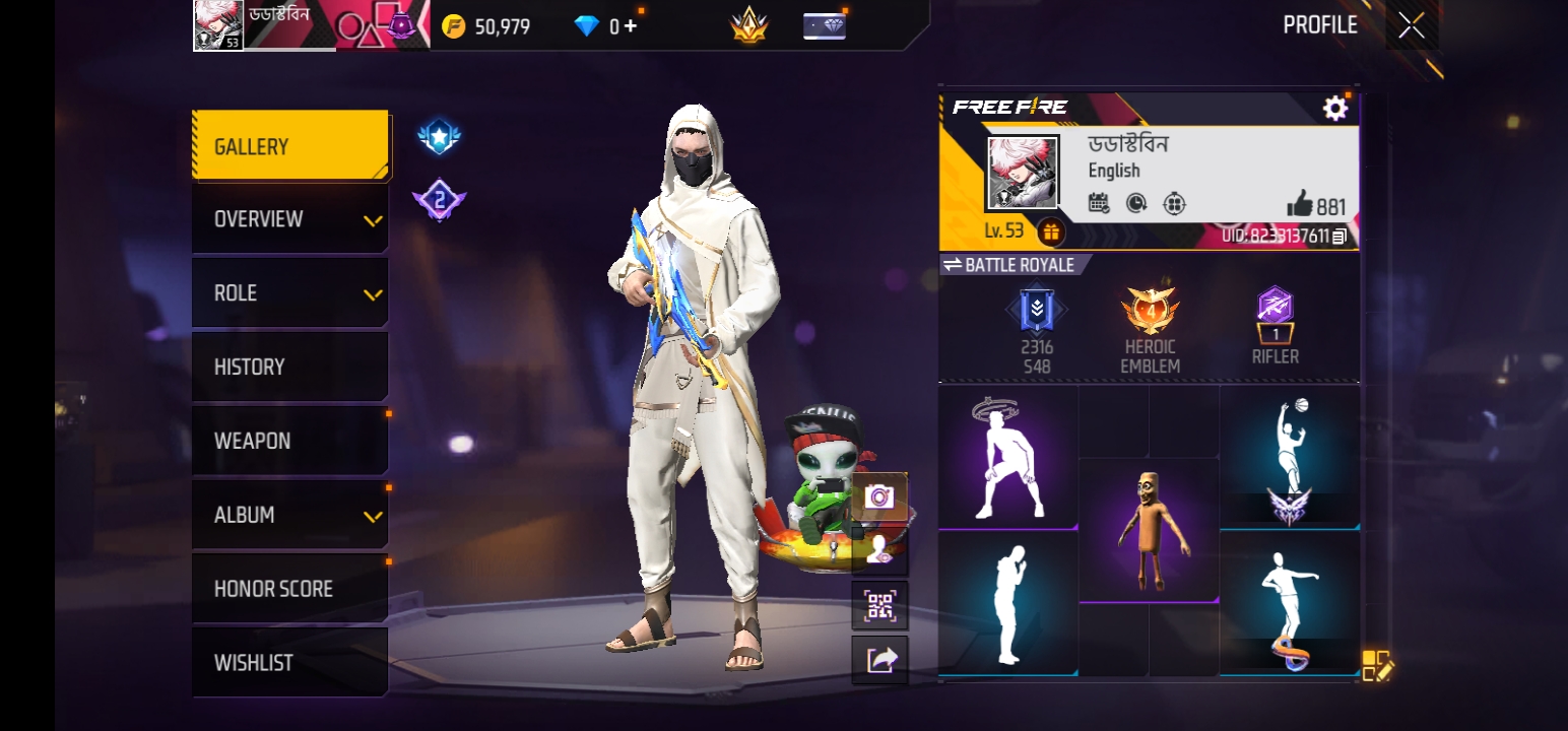Free fire id