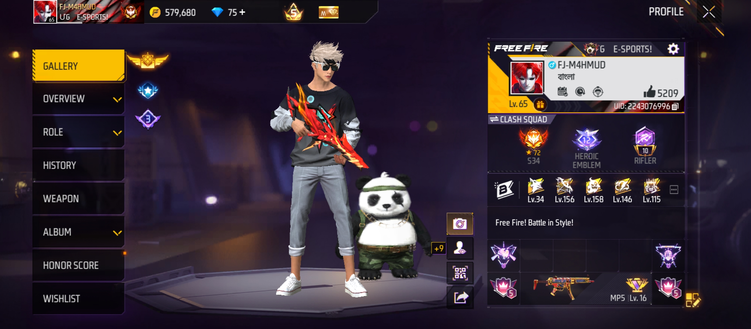 FF ID sell