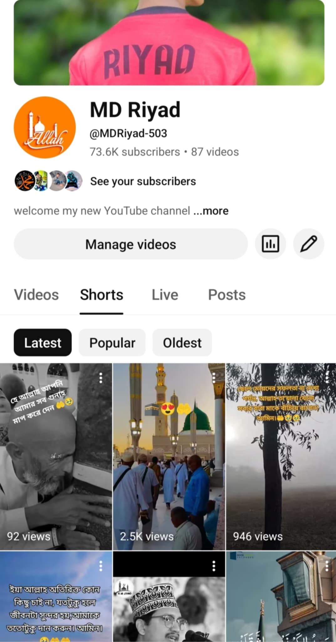 Yt